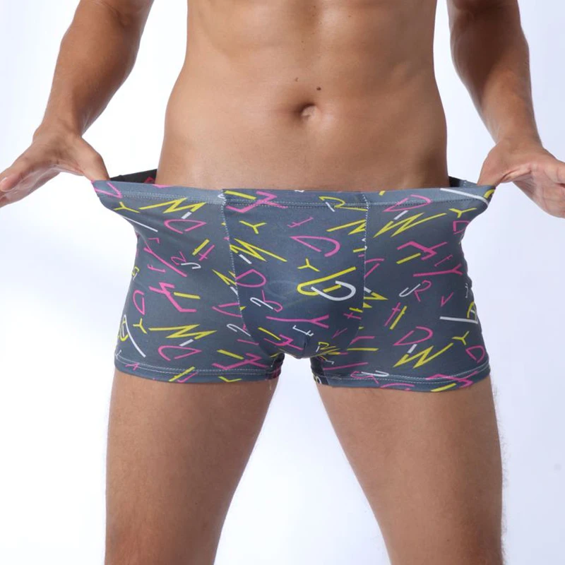 Трусы-боксеры мужские с карманом нижнее белье трусы | Мужская одежда