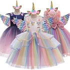 Платье для девочек на свадьбу, разноцветное Сетчатое платье в цветочек, подарок на день рождения, платье принцессы с единорогом, праздничное платье для выступления