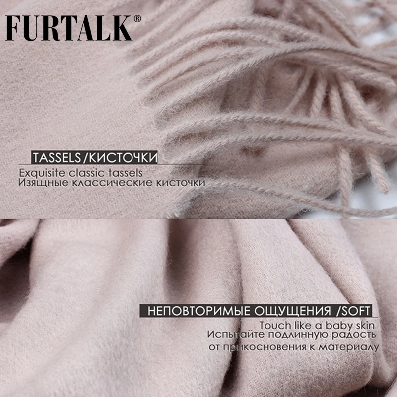 FURTALK 100% шарф из овечьей шерсти для женщин кашемировый пашмины Бандана Зима Осень