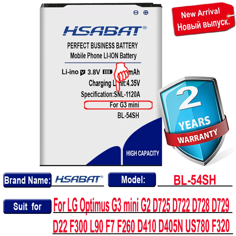 Аккумулятор HSABAT 4600 мАч для LG Optimus G3 mini G2 аккумулятор D725 D722 D728 D729 D22 F300 L90 F260 D410 P698 F320