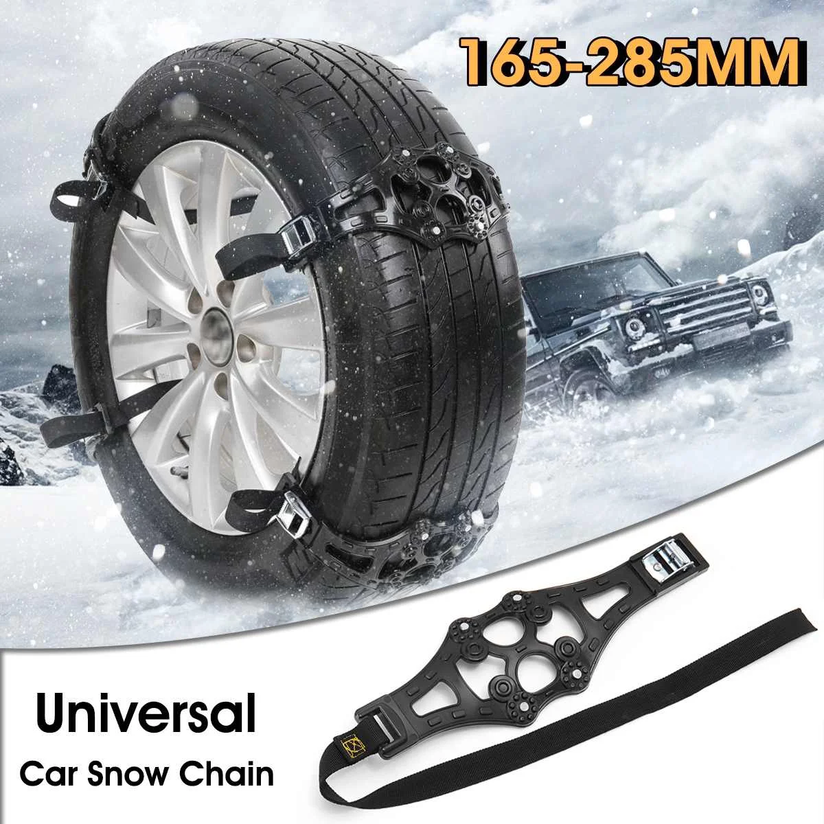 2x 4x 8x зимняя автомобильная покрышка для снега цепь ice роуд Регулируемый