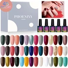 Phoenixy Комплект гель-лаков для ногтей все для маникюра био-Гели Soak off УФ гель-Semi перманентность бежевые, серые для УФ гель лак для ногтей Набор лаков для ногтей