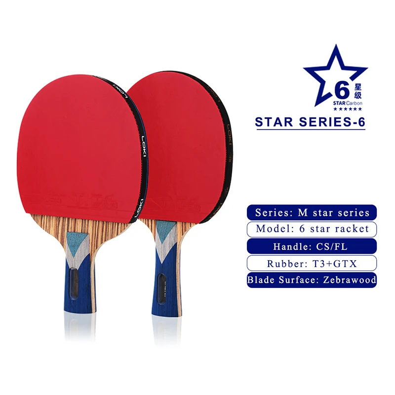 Ракетка для настольного тенниса LOKI Профессиональная теннисная ракетка из