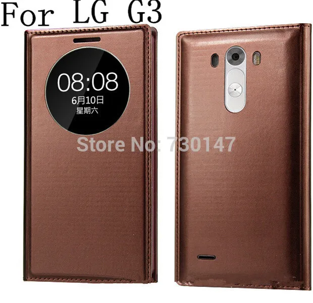 Чехол-накладка с функцией автоматического пробуждения/сна для LG G3 D850 D851 D855 |
