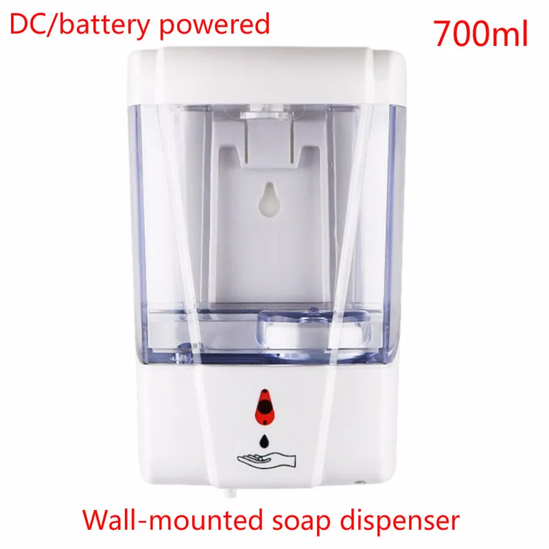 Дозатор для мыла настенный с питанием от аккумулятора 700 мл|Дозаторы кухонного