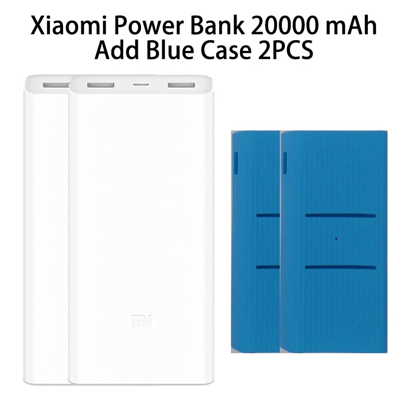 2C blue Case 2 Set Xiao mi power Bank 20000 мАч PLM06ZM два порта usb Быстрая зарядка QC 3,0 20000 мАч mi power bank Внешняя батарея Портативная зарядка - Цвет: 2C blue Case 2 Set