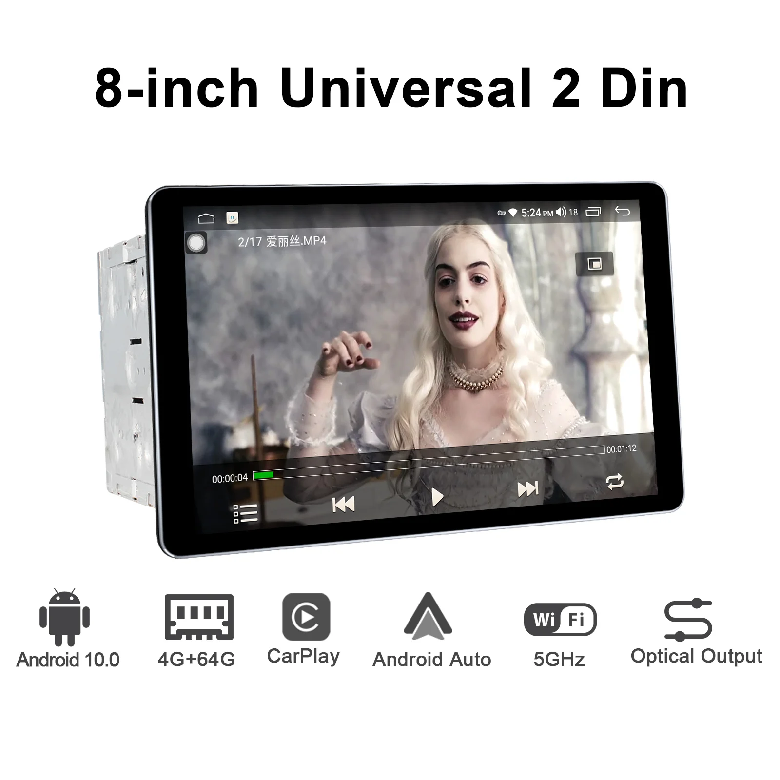 

Joying 8inch 2Din Universal radio player 4GB*64GB Octa Core support 4G fast boot with DSP RDS BT Carplay GPS Android10.0
