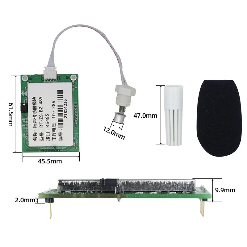 Децибел-метр 30 дБ ~ 120 детектор шума модуль генератора датчик тестер RS485 звуковой