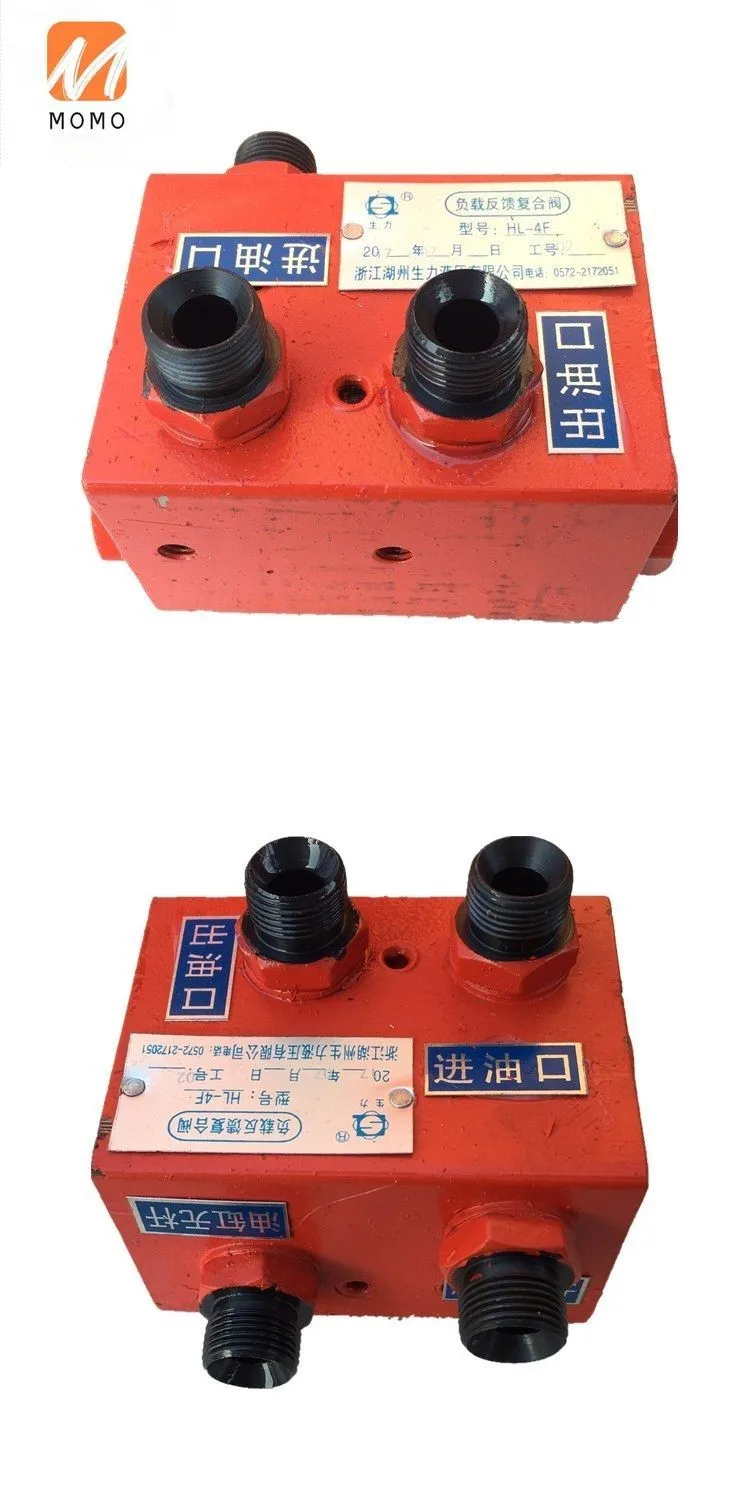 

Load Feedback Composite Valve Feedback Valve Composite Valve Special Plow Flip Composite Valve