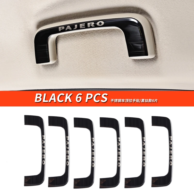 

Крышка для ручки крыши Pajero io Full Pinin Montero