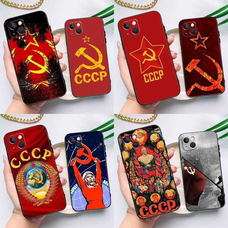 Чехол с флагом СССР Советского Союза для iPhone 11 12 13 Pro Max Mini X XR XS 6 7 8 Plus SE 2020 задняя