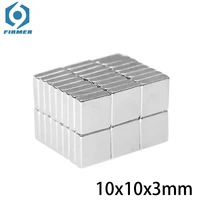 10200pcs 10x10x3 mm quadrate powerful magnets 10x10mm neodymium magnetic n35 10x10x3mm block strong magnet 10103 mm