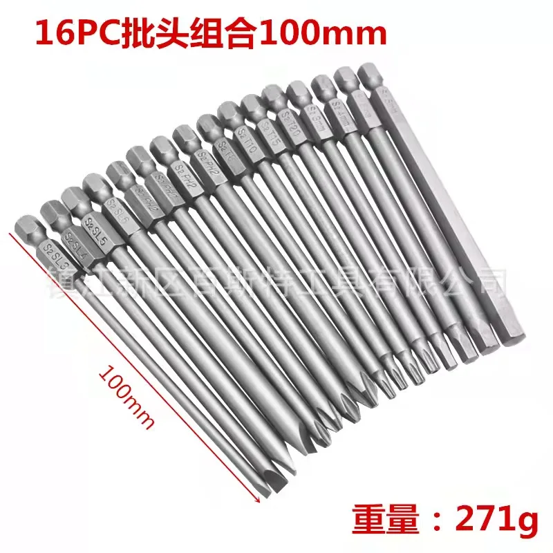 

16Pcs Alloy Steel S2 100mm Hex Shank Magnetic Hex Head Screwdriver Bit Hexagon Screw Driver For Power Tool H3 H4 H5 H6