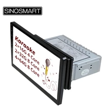 SINOSMART универсальная модель 1/2 DIN 4/8 Core CPU Android 8 1 2G/4G RAM Автомобильный