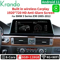 krando android 11 10 25 qualcomm car multimedia tablet for bmw 3 series e90 2009 2012 audio system touch screen carplay navi