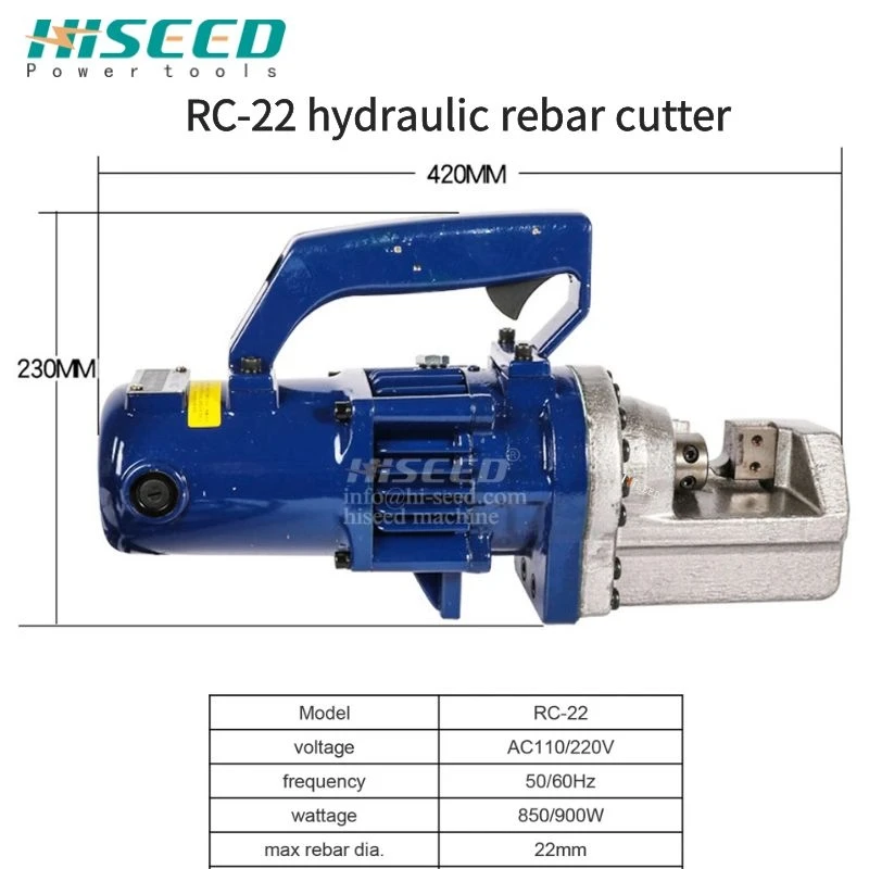 Hiseed RC-25 автоматическая электрическая машина для резки железа портативная