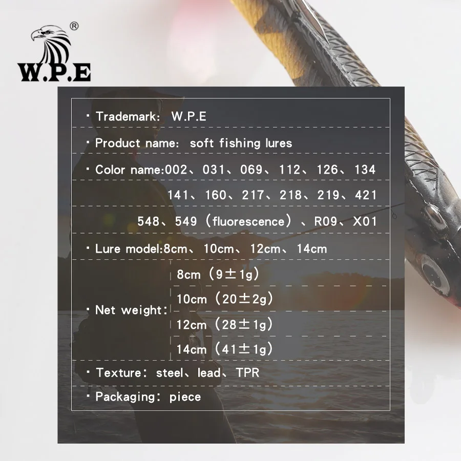 W. P. E свинцовая головная Мягкая приманка 8 см/10 см/12 см/14 см приманка для ловли окуня 1 шт. 9 г-42 г джиг, приманка для рыбалки тройной крючок рыболовные снасти