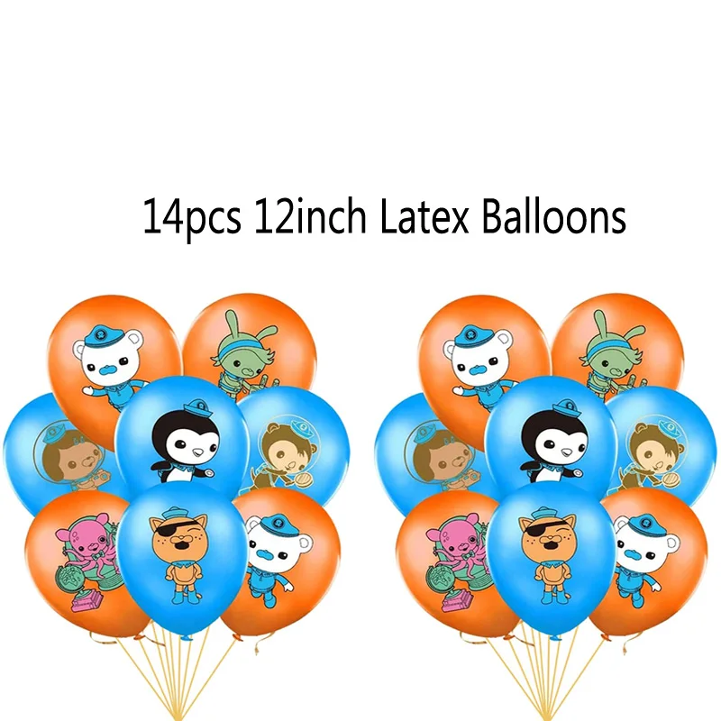 Восемь ягодиц вечеринка в честь Дня Рождения Детские праздничные украшения