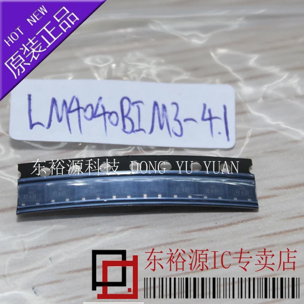 

Бесплатная доставка LM4040BIM3-4.1 LM4040BIM3X-4.1 SOT23 10 шт.