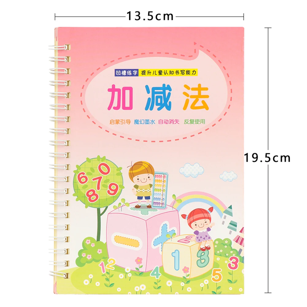 

Writing English Letter Reusable Kid Kindergarten Children Copybook Calligraphy Art Supply Practice Book Number 1-100