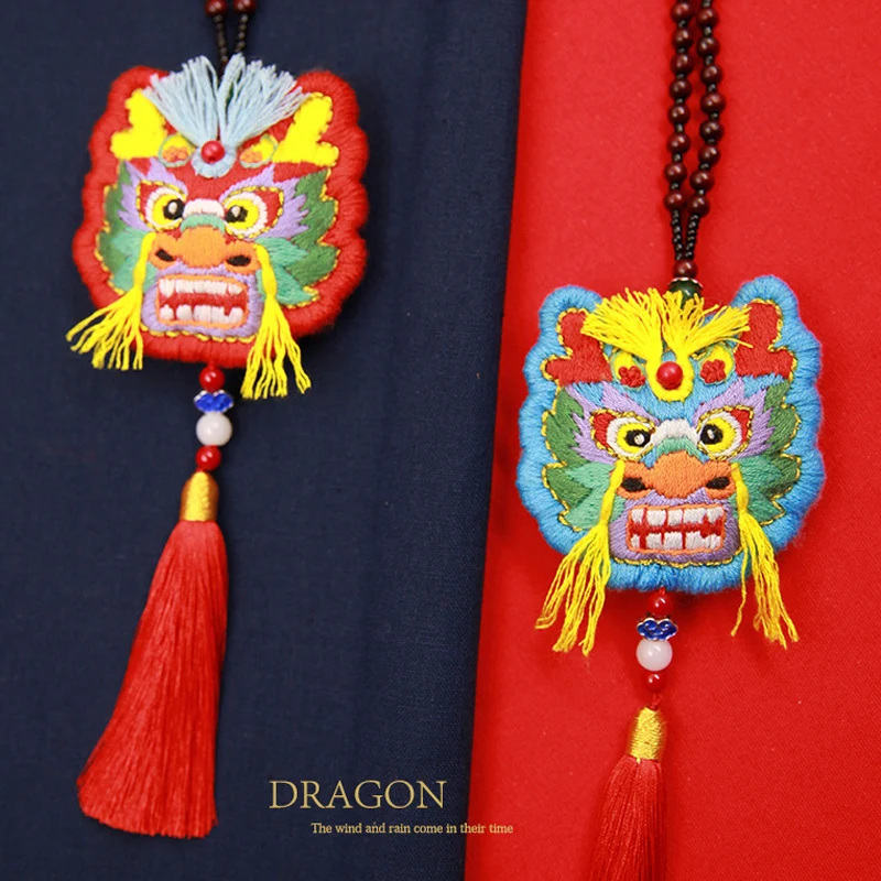 Фото Ожерелье с драконом львом тигром китайский детский амулет Набор для вышивки