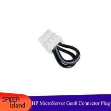 Connector for HP Microserver Gen8 Fan Shield Plug