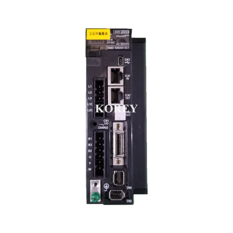 Телефон с сервоприводом |