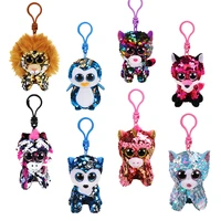 ty peas big eyes baby color sequin keychain shiny and exquisite unicorn penguin lion monkey toy childrens birthday gift 10cm