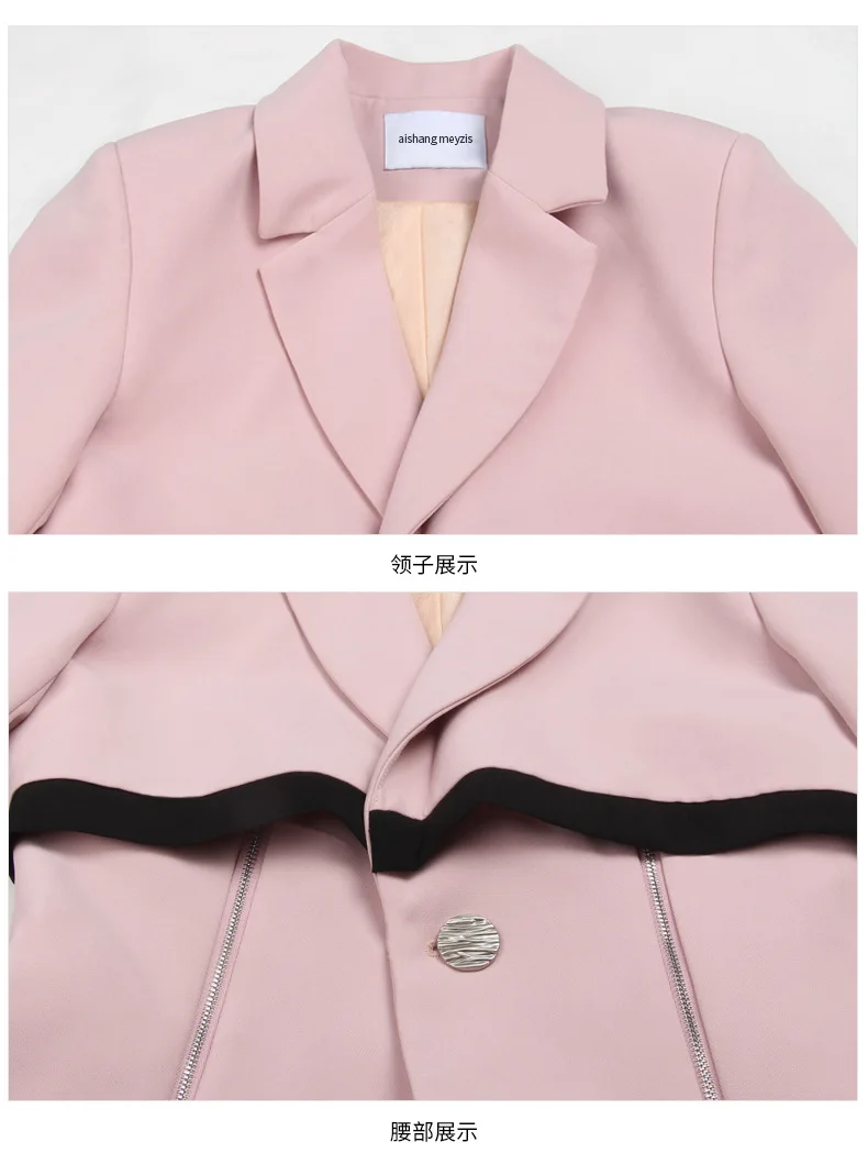 

New autumn women's lace-up waist temperament small suit, mid-length and thin chic two-piece fashion suit