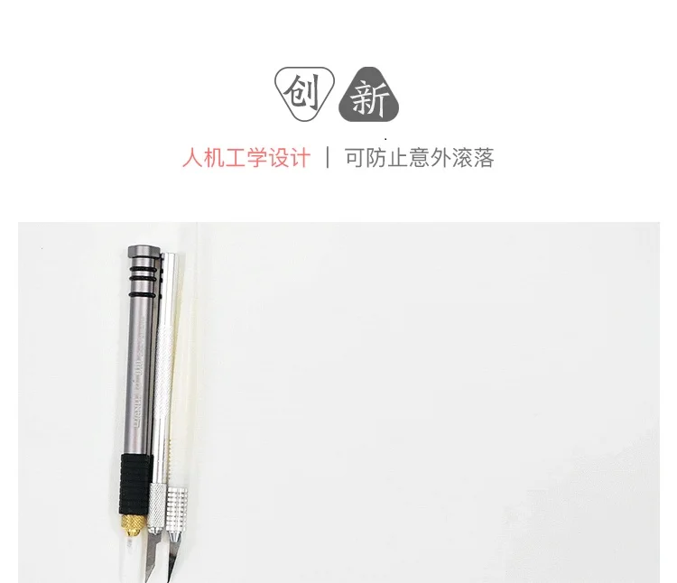 QianLi ToolPlus 010 керамический нож для мобильного телефона материнская плата микросхема средство для удаления клея лезвие многофункциональные антистатические лезвия