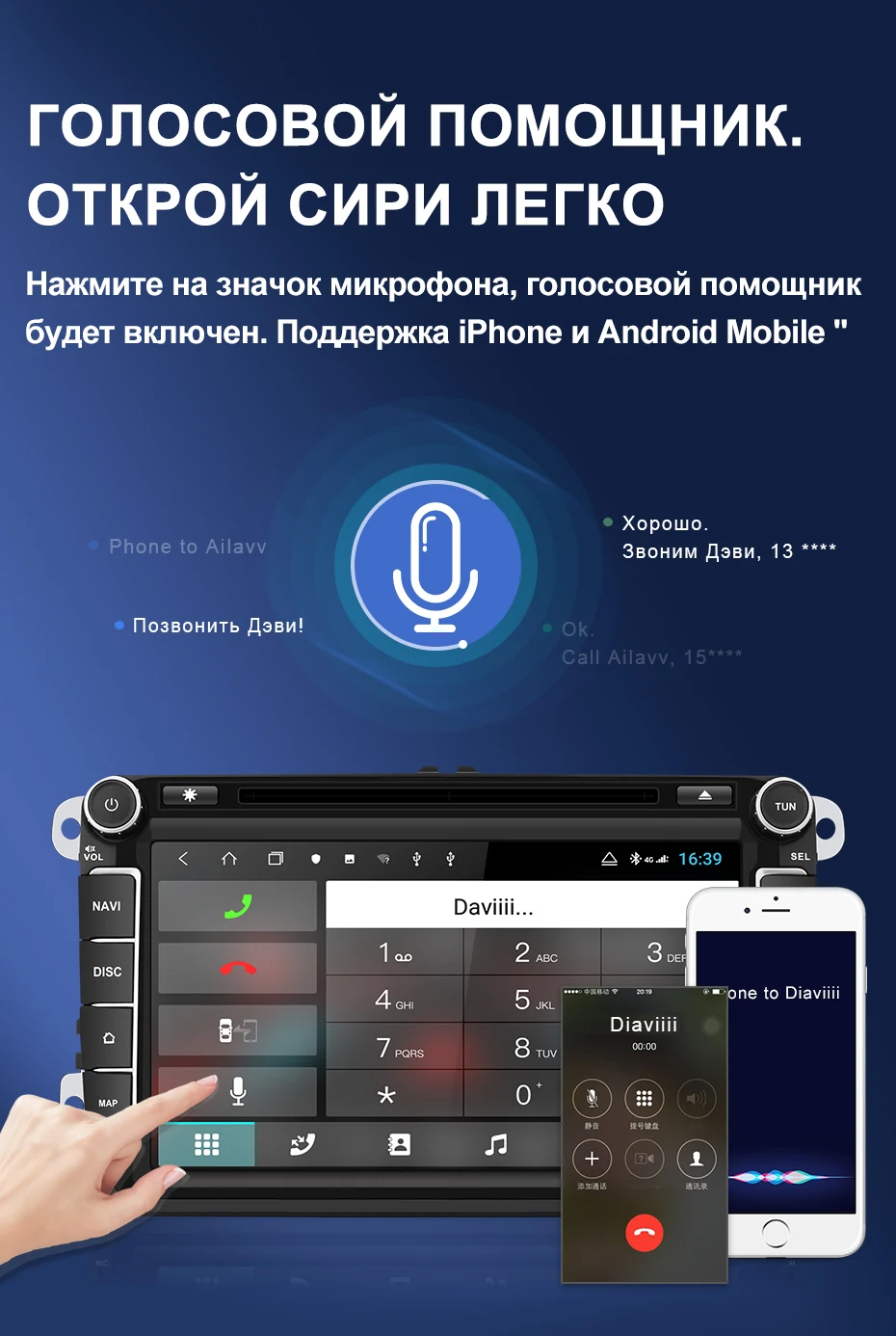 Isudar H53 2 Din 4G Android автомобильный Радио мультимедиа для VW/Volkswagen/POLO/Golf/Skoda/Seat/Leon/PASSAT B6 Авто GPS камера USB DVR