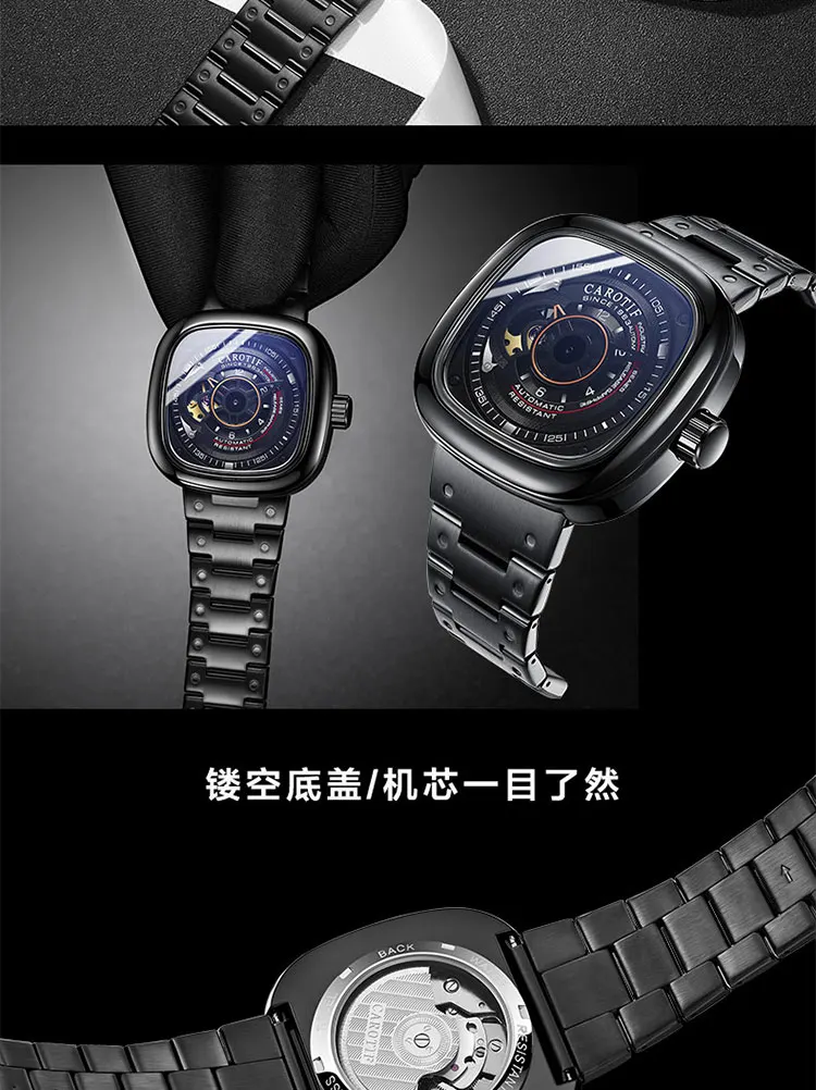 Высокое качество роскошные полностью стальные мужские часы Montre автоматические механические наручные часы для мужчин Reloj Hombre деловые часы для мужчин