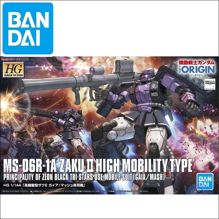 Оригинальная модель Gundam HG 1/144 MS 06R 1A ZAKU 2 ZEON с высокой мобильностью раздвижной