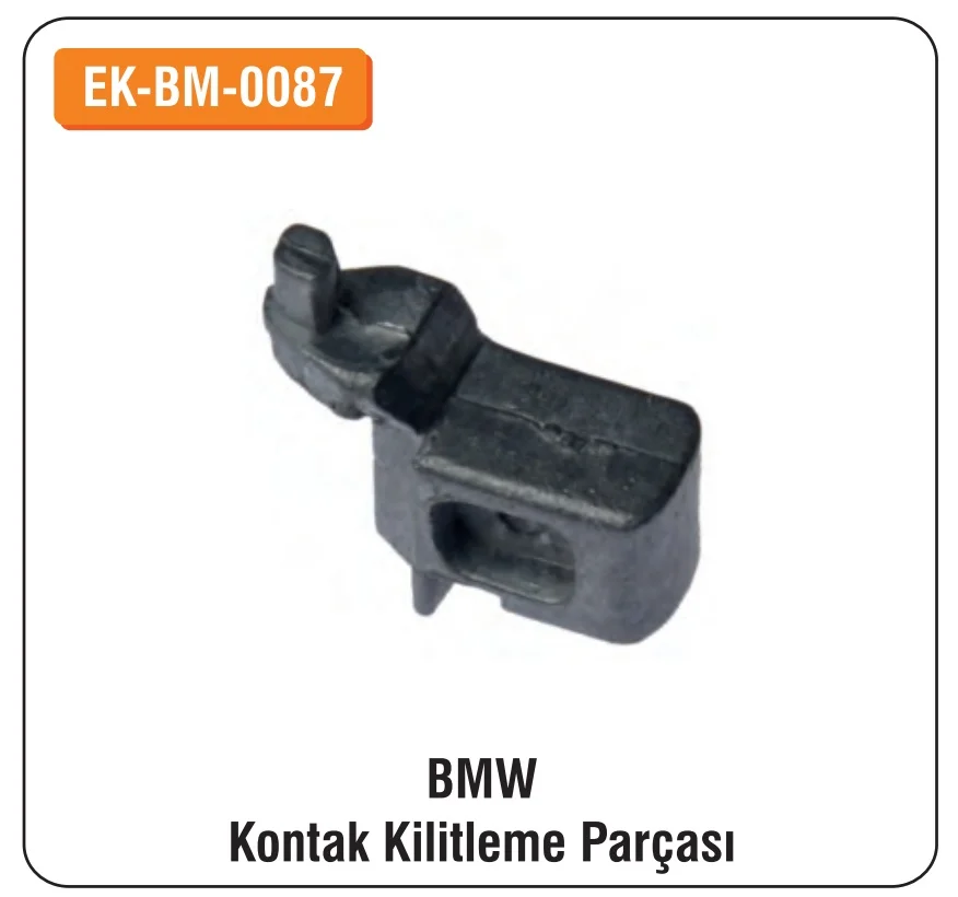 

ALTEC для BMW-деталь блокировки зажигания EK-BM-0087