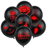 10pcs day of the dead balloon dia de los muertos latex balloons party decorated for childrens skull latex balloon toys