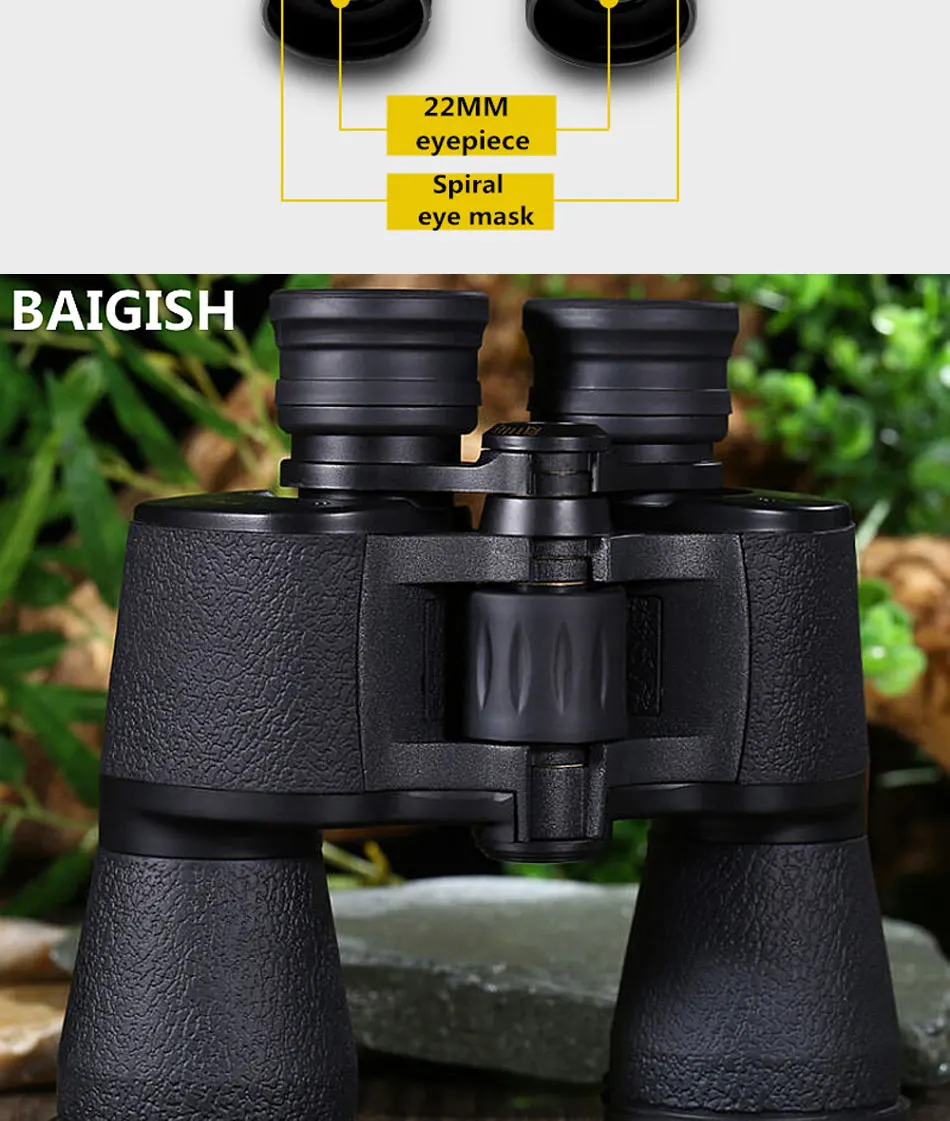 Мощный профессиональный бинокль baigish 20X50 военный телескоп LLL ночного видения telescopio hd Высокая мощность зум для охоты DM2