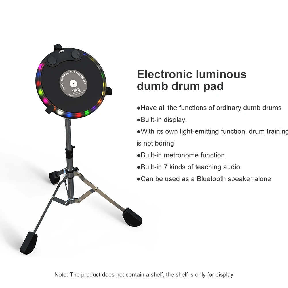 10 дюймовая глухая электронная люминесцентная лампа для тренировок обучающий