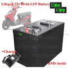 Литиевый аккумулятор GTK 72 в 60 ач lifepo4 с BMS 24S 50A для 72 в 3000 Вт 4000 Вт мотор электрический мотоцикл электровелосипед лодка + зарядное устройство 10A