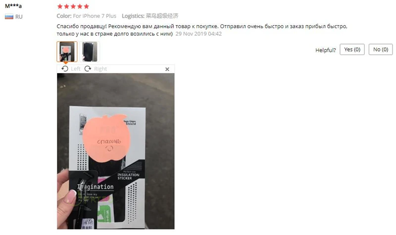 Кожаная наклейка с узором для iPhone 6, 6 S, 7, 8+, X, 11, задняя пленка, тонкая защитная крышка, задняя декоративная наклейка