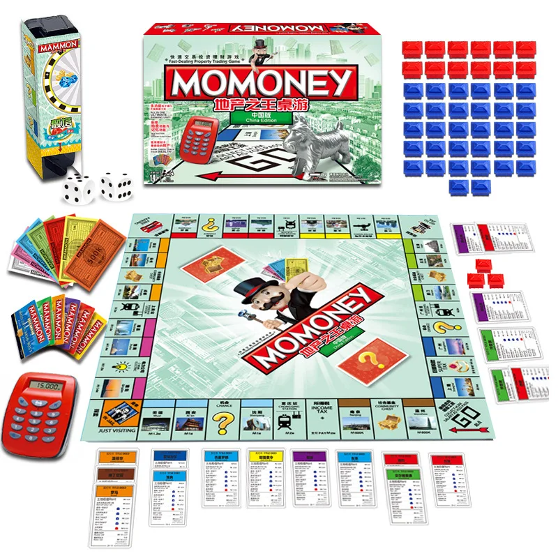 

Genuine Monopoly Game Chess Deluxe Edition Super Large China Tour Children's E-Bank Strong Chess Board Game