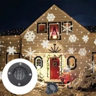 Litwod Z27 на открытом воздухе Снежинка светодиодная лампа для снежной погоды светильник s Водонепроницаемый светильник рождественских каникул; Цвет белый, RGB Цвет светильник ing вечерние 220V 110V