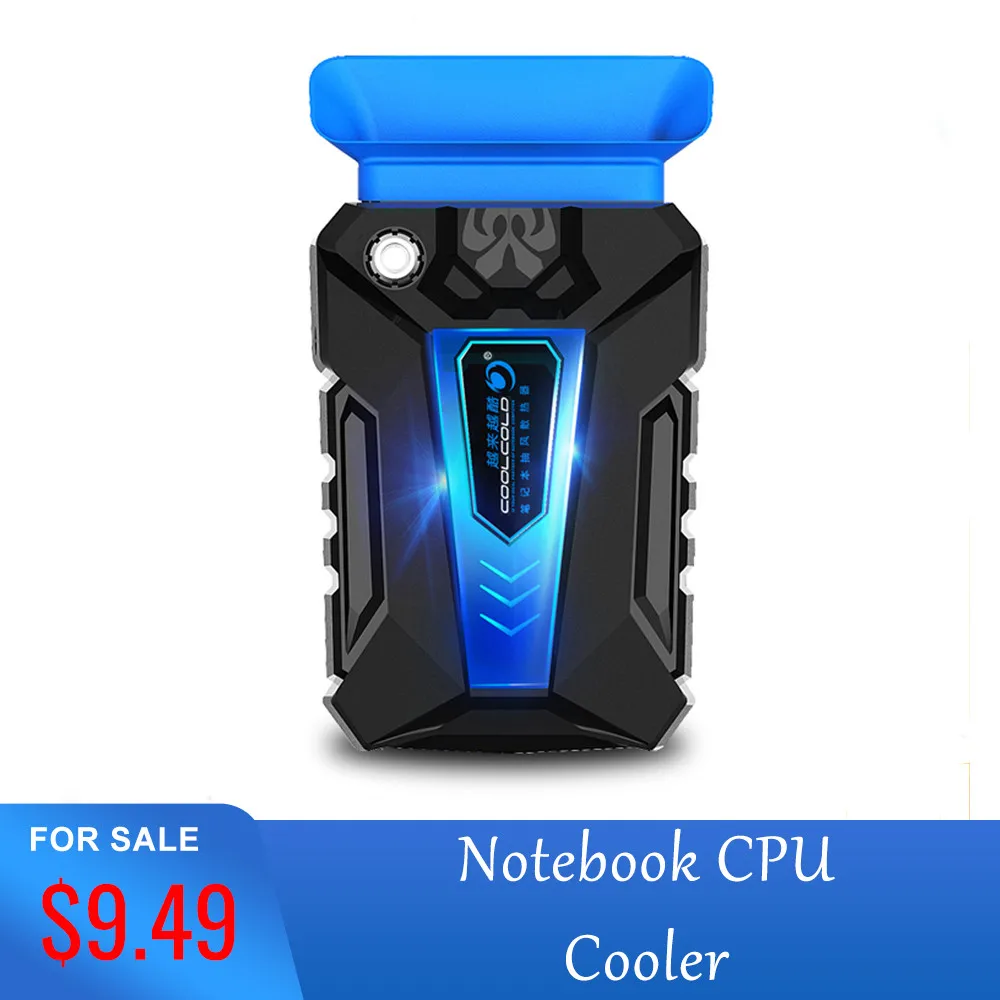 Вентилятор охлаждения для ноутбука тихий холодный портативный с низким уровнем