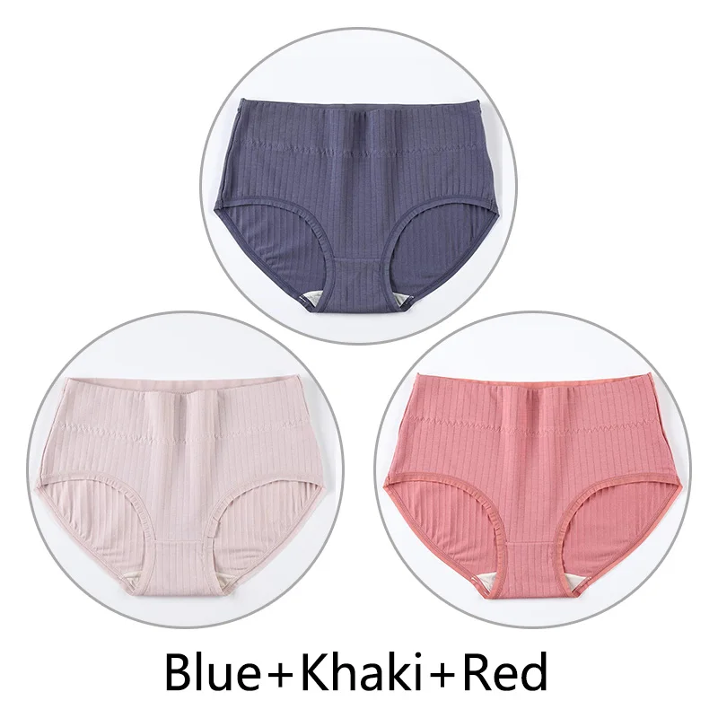 Blue Khaki Red 3 шт. Трусики с высокой талией женские Натуральные Шелковые антибактериальные промежности 4XL Большие размеры трусы мягкие дышащие размер плюс нижнее белье бесшовные - Цвет: Blue Khaki Red