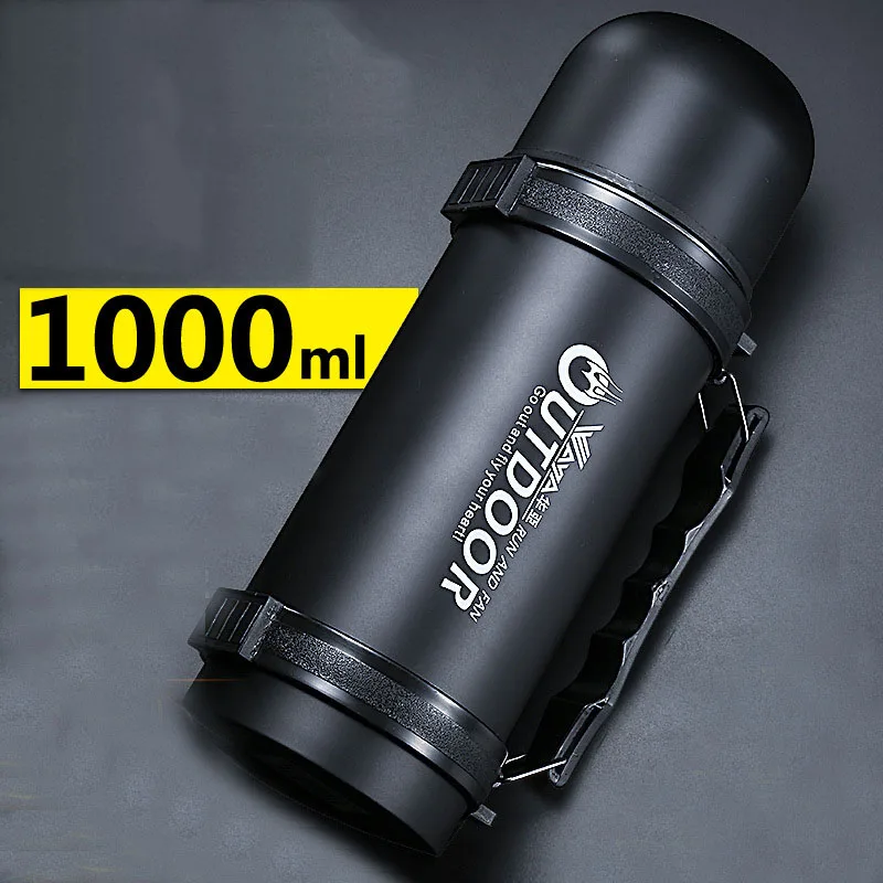 

Термос из нержавеющей стали, 1000 мл, с широким горлышком, H1022