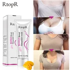 Крем для улучшения груди с манго RTOPR, крем для повышения эластичности груди для женщин, крем для подтяжки и подтяжки груди