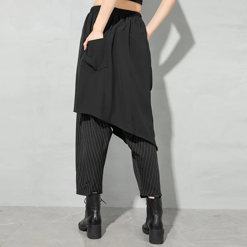 

SeeBeautiful Casual Irregular Stitching Striped Loose Harem Pants Elastic Waist Trousers New Fashion 2021 Spring Women M962