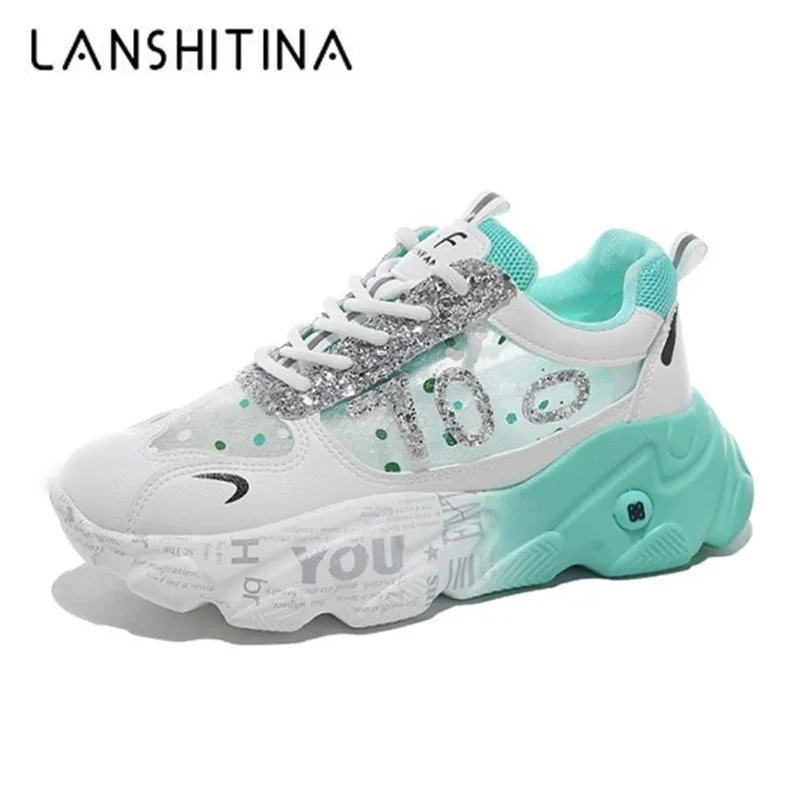 Кроссовки женские вулканизированные дышащие увеличивающие рост радужного цвета