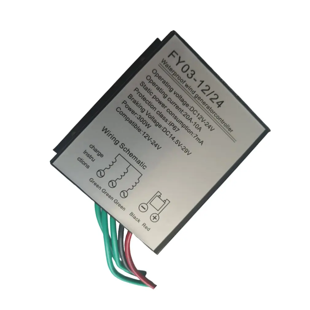 300W Wind Turbine Controller 12V24V Waterproof Pwm Rectifier Brake Charging Bridge Sliver | Обустройство дома
