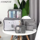 Водонепроницаемые дорожные сумки 6 шт., органайзер для багажа, сумка для хранения косметики и туалетных принадлежностей, чемодан, пакеты для кубиков