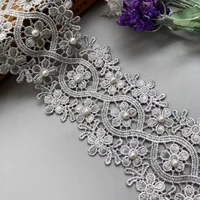 3 yard gray pearl flower embroidered lace edge trim ribbon applique sewing craft for crochet wedding bridal dress clothes new